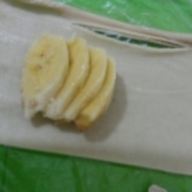 ブラジル料理パステル チョコバナナ レシピ 作り方 By Korie0627 楽天レシピ ブラジル料理パステル チョコバナナ レシピ 作り方 By Korie0627 楽天レシピ